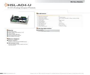 HSL-AO4-U.pdf