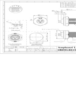 AD-03PMMP-SC7001.pdf