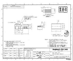 SMA6111A3-3GT50G-58U-50.pdf