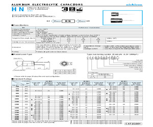 UHN1C471MPD1TD.pdf