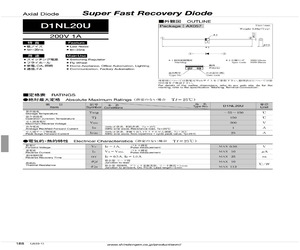 D1NL20U-5060.pdf