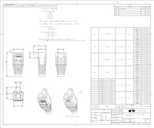 9-737893-8.pdf