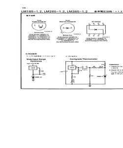 LM385BM-1.2.pdf