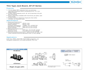 LAP5300-0210F.pdf