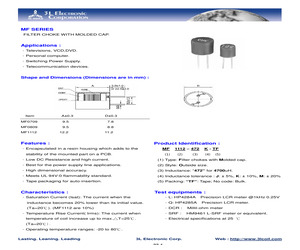 MF1112-100M.pdf