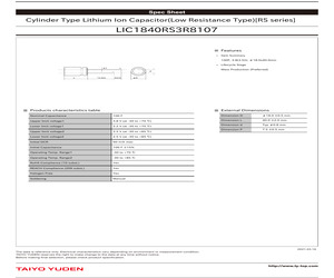 LIC1840RS3R8107.pdf