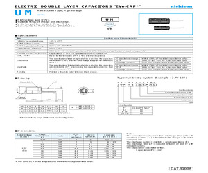 JUMT1226MHDZH.pdf