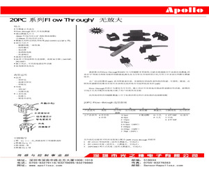 24PCGFP2G.pdf