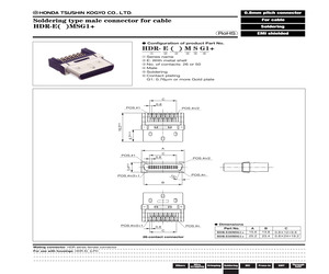 HDR-E50MSG1+.pdf