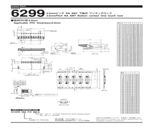 046299913010883+.pdf