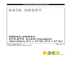 PUMH2T/R.pdf