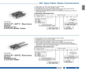 SSCF-2P222214201.pdf