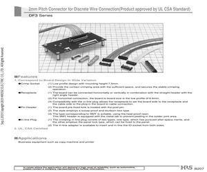 DF3EA-3P-2H(21).pdf