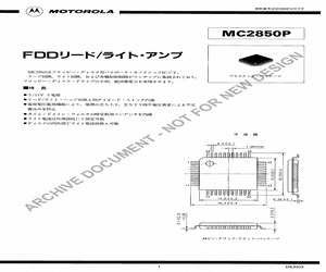 MC2850P.pdf