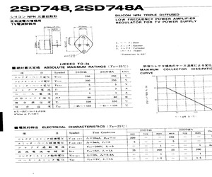 2SD748.pdf