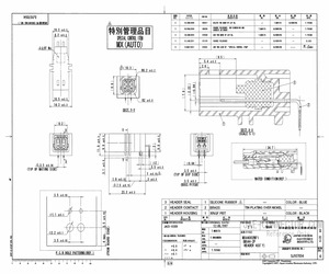 MX44002NF1.pdf