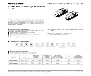 ERZA20PK102.pdf