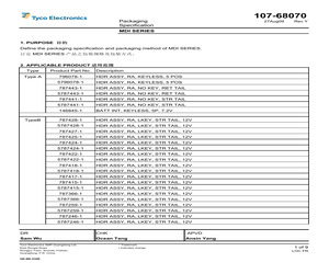 5787334-1.pdf