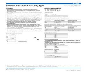 C3216CH1H333JT.pdf