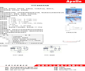 RH30B-A.pdf