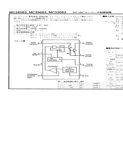 MC34063.pdf