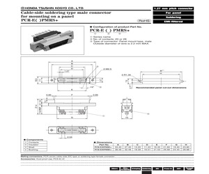 PCR-E20PMRS+.pdf