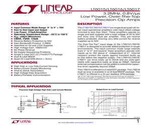 2P-63Y3033.pdf