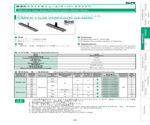 RS20111.pdf