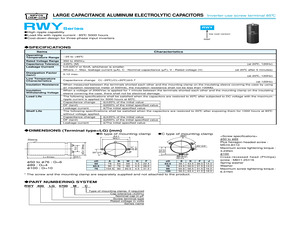 RWY350LG1600M.pdf