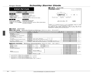 DG1N15A.pdf