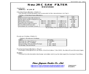 NSVS934.pdf