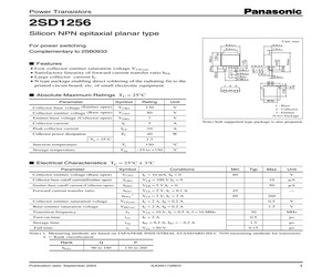 2SD1256Q.pdf