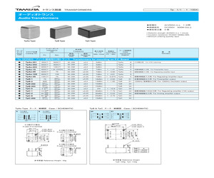 TPAS-3S.pdf