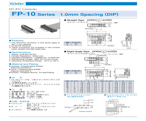 CFP0311-01.pdf