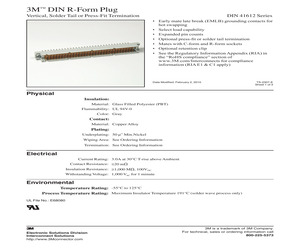 DIN-120RPC-W-FJ.pdf