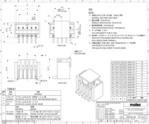 MAX16973SATB33/V+T.pdf