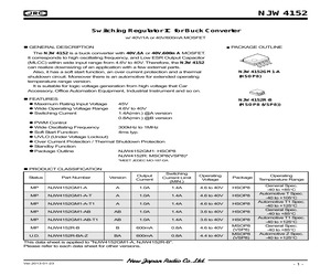 NJW4152GM1-A.pdf