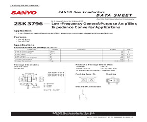 2SK3796-3-TL-E.pdf