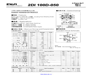 2DI100D-100.pdf