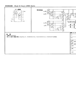 MC14082B.pdf