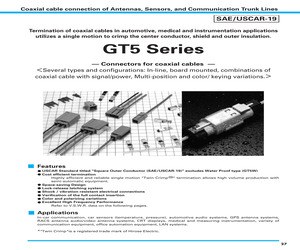 GT5-1P-DS(C).pdf