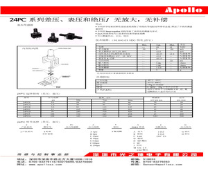 24PCBFD2G.pdf