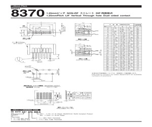 00837026000800+.pdf