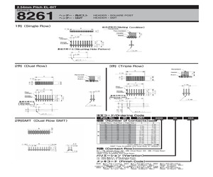 008261103214886.pdf