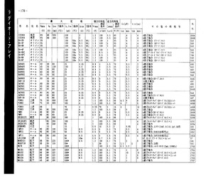 FC903.pdf