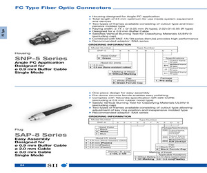 SAP-8111250A200.pdf