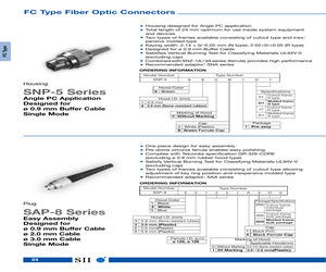 SAP-8391250A200.pdf