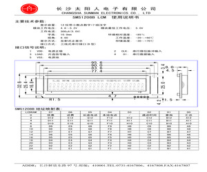 SMS1208B.pdf