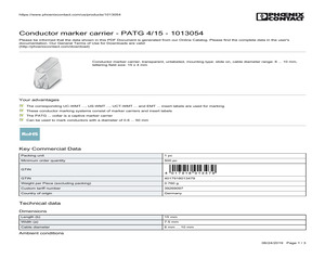 130812HMC907LP5E.pdf