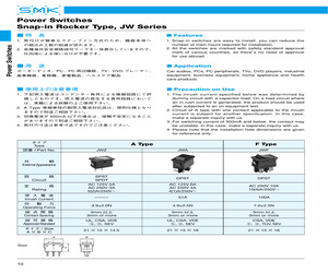 JWA2120-1241.pdf